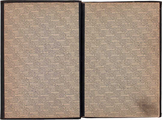 [Дембо Л.И., автограф]. Дембо Л.И. Очерк деятельности Комиссии по вопросу об алкоголизме за 15 лет. 1898–1913. СПб.: Тип. П.П. Сойкина, 1913.